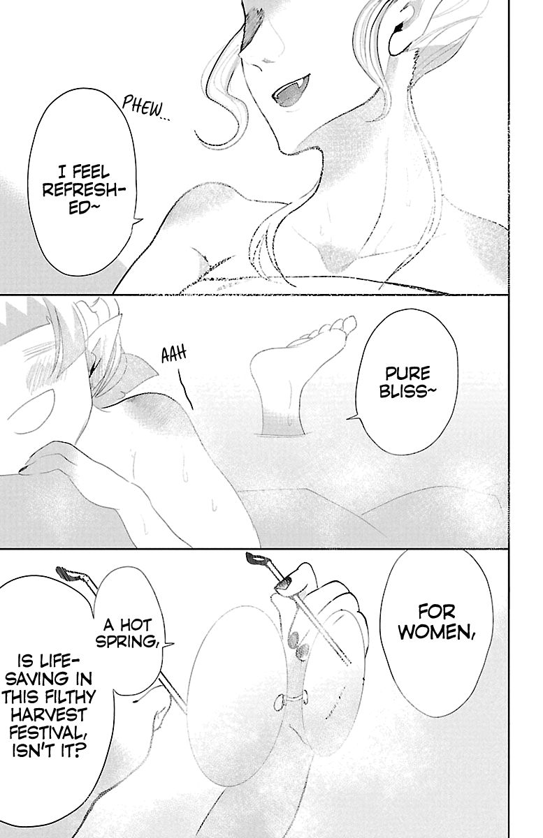 Mairimashita! Iruma-kun, Chapter 129 image 03